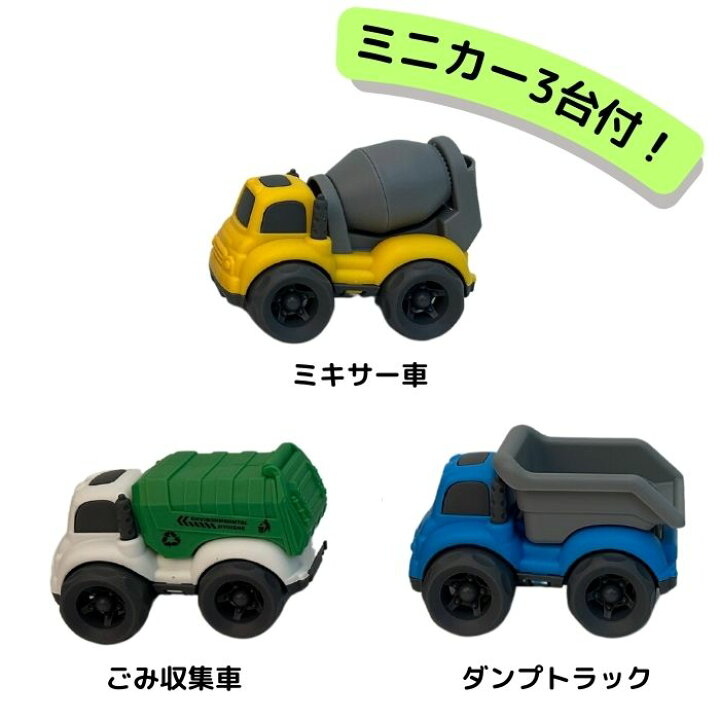 楽天市場】O Vehicle Frends Pop