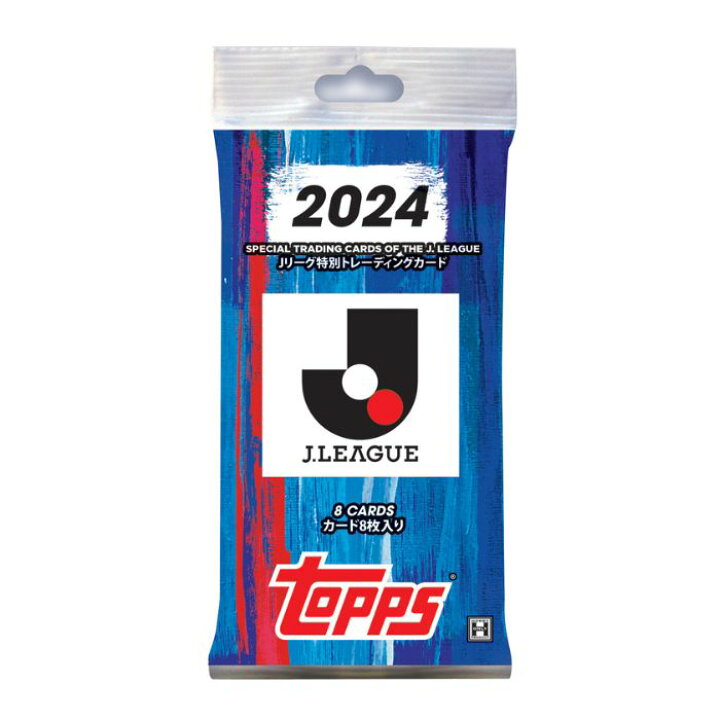 楽天市場】O 2024 Topps J.League Flagship Jリーグ フラッグシップ 