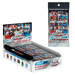 O 2024 Topps NPB �N���[�� 2024 Topps NPB Chrome �y1�{�b�N�X(4�����p�b�N × 24�p�b�N)�z �V�i ���J�� �g�b�v�X �g���[�f�B���O�J�[�h �J�[�h�R���N�^�[ 2024�N�� �싅�t�@�� �X�|�[�c���D��