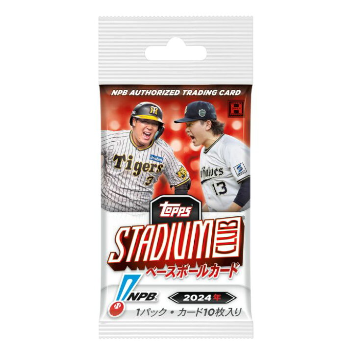 楽天市場】O 2024 Topps NPB スタジアムクラブ ベースボールカード 