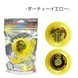 O o_C(BANDAI) nCp[[[ANZ ANZIW (o[`XJCu[E_Ci\[IWE_[eB[CG[)  ANZV[Y @ NX}X u