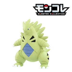 O |PbgX^[ R MS-19 oMX MSV[Y 4 jߋ ߋ tBMA |P