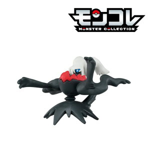 O |PbgX^[ R MS-49 _[NC MSV[Y 4 jߋ ߋ tBMA |P