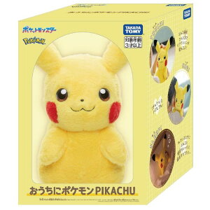 O ^Jg~[ |PbgX^[ Ƀ|P PIKACHU Ki Vi  琬 dqybg ʂ b  j̎q ̎q 9Έȏ V Mtg v[g a 