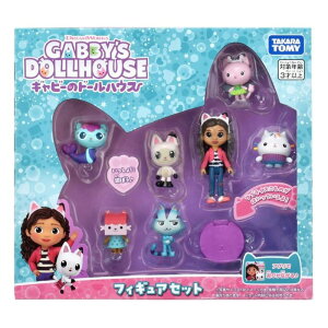 O ^Jg~[ Mr[̃h[nEX (Gabby's Dollhouse) }[Lbg̃oX[Zbg 3Έȏ  q j̎q ̎q v[g a j 蕨 ubNtCf[ NX