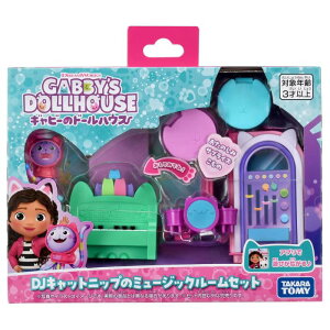 O ^Jg~[ Mr[̃h[nEX (Gabby's Dollhouse) DJLbgjbṽ~[WbN[Zbg 3Έȏ  q j̎q ̎q v[g a j 蕨 ubNtC