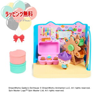 O ^Jg~[ Mr[̃h[nEX (Gabby's Dollhouse) xr[E{bNX̃Ntgth[Zbg 3Έȏ  q j̎q ̎q v[g a j 蕨 ubN
