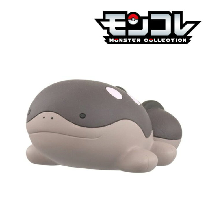 楽天市場】O ポケットモンスター モンコレ MS-43 ドオー MSシリーズ 4 