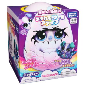 O ^Jg~[ ܂āIE[ ACu pbpfB\ ^Jg~[ Ki Vi  琬Q[ dqybg ʂ b  j̎q ̎q 6Έȏ V v[g 