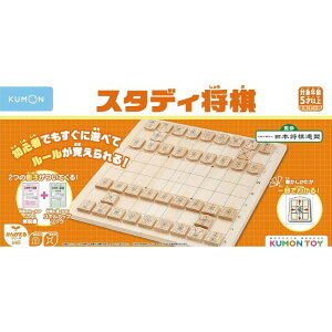 O o X^fB ͌鏫 SҌ WS-33 KUMON 5Έȏ V LbY ST}[N j̎q ̎q NX}X v[g 蕨 ubNtCf[ j a nbs[o[X