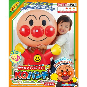 O AKc} (AGATSUMA) ꂢIAp} 傫ȃAp}IKOp` ^ ̗͂Â 3Έȏ lC ubNtCf[ NX}X j 蕨 a v[g LbY