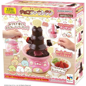 O メガハウス(MegaHouse) すみっコぐらし チョコファウンテン おもちゃ 3歳 お店屋さんごっこ ごっこ遊び 室内遊び ギフト プレゼント 誕生日 お祝い 贈り物 ブラックフライデー クリスマス