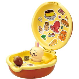 O セガフェイブ (SEGA FAVE) ちいかわ あそびにおいでよ！ おしゃべりするよ！ うさぎのどら焼きベッド ちいかわ うさぎ どら焼きベッド お人形 着せ替え人形 おもちゃ 6歳 ごっこ遊び 室内遊び ギフト プレゼント 誕生日 贈り物 ブラックフライデー クリスマス