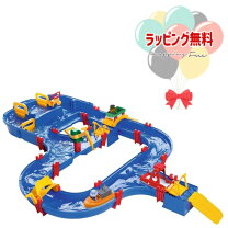 楽天市場】アクアプレイ アクアワールドの通販 