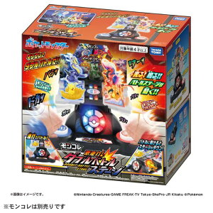 O ^Jg~[ |PbgX^[ R A!_uogXe[W  og Xe[W Q[ V j̎q ̎q 4 V Mtg v[g a j 蕨 