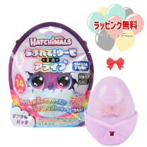 楽天市場】うまれて！ ウーモ ピンク パープルの通販 
