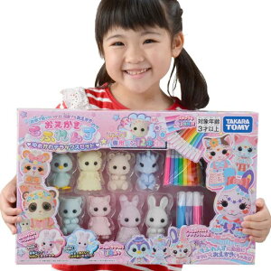 O ^Jg~[  ӂ ߂fbNXZbg   ˂  X^v ӂ 킢 ߋ LbY 3 Mtg v[g a j 蕨 u