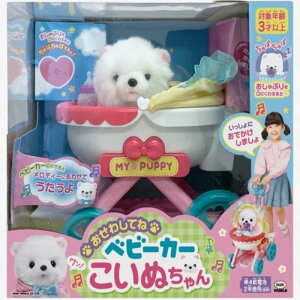 O ypbP[WsǁzbsOs pVit Heart xr[J[ʂ q xr[J[ ʂ  Bbgn[g  3 V V b yb