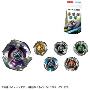 O �x�C�u���[�hX BX-14 �����_���u�[�X�^�[Vol.1 BEYBLADE X �x�C�u���[�h �j�̎q �J�[�h �V�� �����V�� �L�b�Y 6�� �o�g�� �^�J���g�~�[