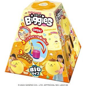 O AKc}(AGATSUMA) Sanrio characters Biggies ||v TI ʂ rM[Y vӂ܂ p|vt  AKc} 킢TILN^[ LN^[ 