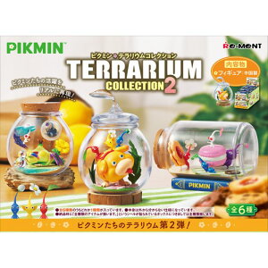 O [g sN~ eERNV2 y1BOX6z sN~  RNV ߋ Mtg v[g a j 蕨 CeA ubNtCf[ NX}X