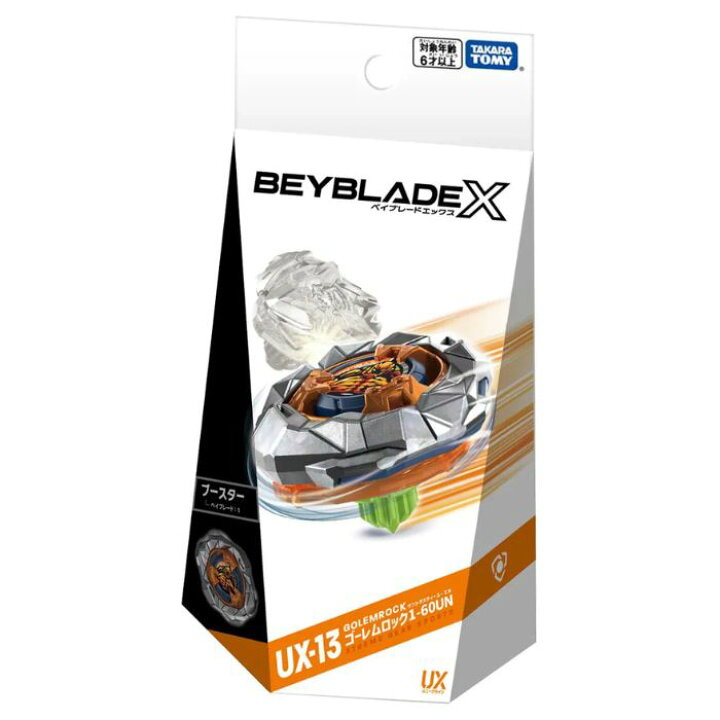 楽天市場】O タカラトミー BEYBLADE X UX-13 ブースター ゴーレム 