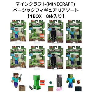 O }CNtg(MINECRAFT) x[VbNtBMA UA\[g qtBMA y1BOX 8̓z986U-GTP08 }e JCN  3Έȏ ߋ ~jJ[ Mtg v[g a CeA u