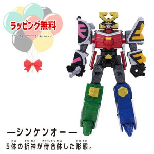 O o_C DXROBO UNIVERSE VPI[ VPW[ 키 VPW[ j̎q ̎q ϐg  NX}X v[g a ubNtCf[ 3΂ V OV o