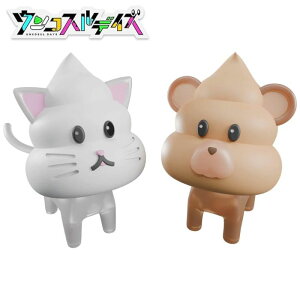 O o_C(BANDAI) NCfLbg ɂ܂邤񂿃Zbg1 ˂& ERXfCY  CLOgC Sy NC V 6 jߋ ߋ tBMA v[g Mtg 