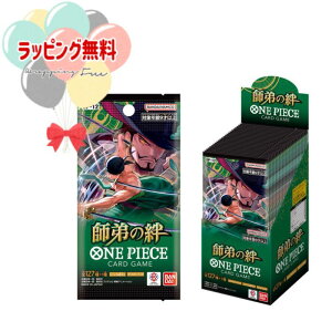 O BANDAI (o_C) ONE PIECEJ[hQ[ u[X^[pbN tJ yOP-12z (1BOX24pbN) Ki J[h  v[g a j 蕨