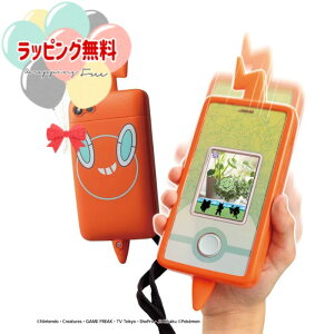 O |PbgX^[ |P X}zgSHAKE(VFCN) ^Jg~[  ߋ LbY dqߋ X}z qǂp 4 Mtg v[g aj a j 蕨 ubNt