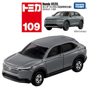 O ^Jg~[ g~J No.109 z_ F[(ʎdl)  3 j̎q ߋ Mtg v[g a j 蕨 CeA ubNtCf[ NX}X