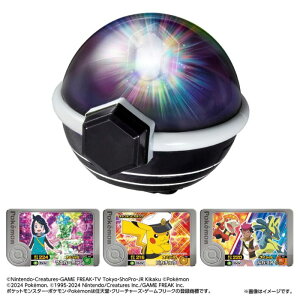 O |PbgX^[ AI|P eX^I[uRViCWO{ebJ[Yj ^Jg~[ |PbgX^[ |PObY |PUX^ Pokemon  j̎q 