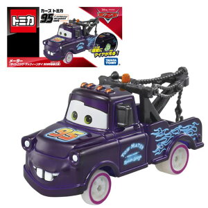 O ^Jg~[ J[Y g~J [^[(CgjOE}bNB[fC 2025ʎdl)  3 j̎q ߋ Mtg v[g a j 蕨 CeA ubNtCf[ N