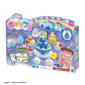 O ホイップる ちいかわ きらめきスイーツDX W-166 エポック社 おもちゃ 8歳 クッキングトイ ごっこ遊び 室内遊び ギフト プレゼント 誕生日 お祝い 贈り物 ブラックフライデー クリスマス