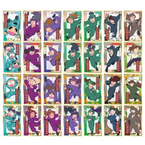 O GXJC EܗY ؊GDFRNVy1BOX 14pbNz  v[g a j 蕨 EܗY y搶 XebJ[