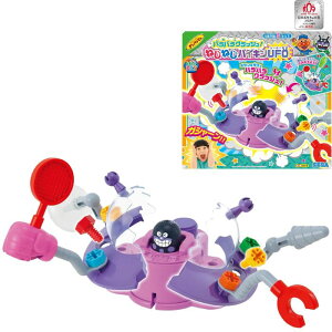 O ZKgCY Ap} ݂DIY ooNbV! ˂˂oCLUFO 3  ݂DIY V V Mtg v[g a j 蕨 ubNtCf[