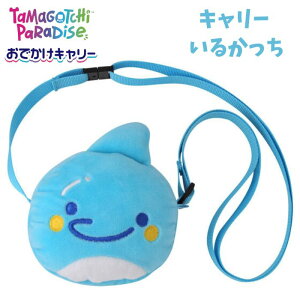 O o_C ܂ Tamagotchi Paradise L[y邩E݂ႨEف[قE܂߂złL[ ܂ j̎q ̎q 6 V v[g a j 