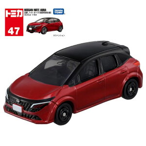 O ^Jg~[ g~J No.47 Y m[g I[(ʎdl)   3 j̎q ߋ Mtg v[g a j 蕨 CeA ubNtCf[ NX}X