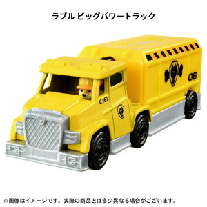 O �^�J���g�~�[ �p�E�E�p�g���[�� �r�b�O�g���b�N �_�C�L���X�g�r�[�N���V���[�Y �y�|���X�E�t�@�C���[�E�W�F�b�g�E�p���[�E�N���[���E�z�o�[�z �������� 3�� �v���[���g �a���� ���j�� ��