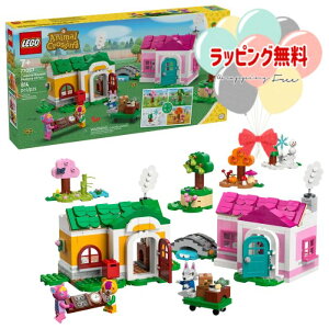 O LEGO S ǂԂ̐XTM tďH~Ez[fUCi[Zbg 77057 Mtg v[g a j 蕨 ubNtCf[ NX}X 9 ubN m ACfA Jt j̎q 
