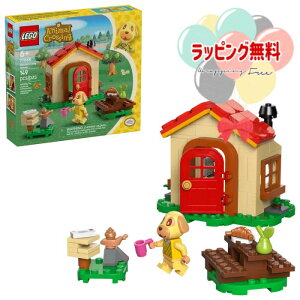 O LEGO S ǂԂ̐XTM L̂Ȃ 77058 Mtg v[g a j 蕨 ubNtCf[ NX}X 9 ubN m ACfA Jt j̎q ̎q 