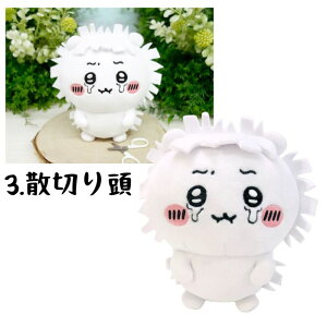 O yIׂ3ށzTEA[ ۂĂ܂ʂ݁y肢tEV[T[/YEU؂蓪z ʂ LN^[ Aj  L 邢 ӂӂ 킢