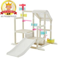 O アイデス ころころボールジム 03733 ムゲンループジム 玩具 ジャングルジム 1歳から5歳未満 遊具 知育 …