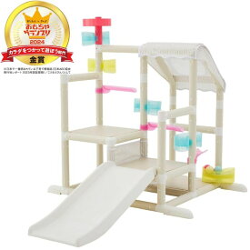 O アイデス ころころボールジム 03733 ムゲンループジム 玩具 ジャングルジム 1歳から5歳未満 遊具 知育 室内 勉強 子供 大型遊具 キッズ 大人 インテリア プレイ ギフト お祝い 誕生日 クリスマス ブラックフライデー 贈り物 女の子 男の子