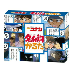 O TRi 䎌邽 Q[EV t@~[gC  邽 j̎q ̎q  ]g ̑̑ \h V  Mtg v[g a j 蕨 u