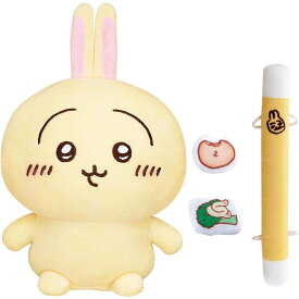 O バンダイ(BANDAI) はなしをきいて たくさん叫ぶよ！ おしゃべりうさぎ ちいかわ chiikawa ぬいぐるみ おもちゃ 6歳 ペット お世話 ギフト プレゼント 誕生日 お祝い 贈り物 ブラックフライデー クリスマス