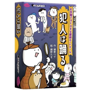 O Ɛl͗x  J[h Q[ V j̎q ̎q 8 3`8lp ȒP V Mtg v[g a j 蕨 ubNtCf[ NX}X CoEh yY souven