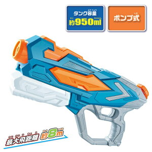 O Vit Heart Bbgn[g ANAX^[ AXeCh EH[^[K HW22018028 |v ^Neʖ950ml ő򋗗8m  6 V OV  C v[ ċx v[g u