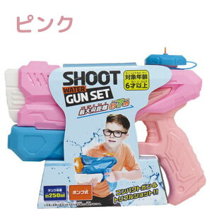 O Vit Heart Bbgn[g ANAX^[ gvVbg EH[^[K HW24008838 |v ^Neʖ250ml ő򋗗7m  6 V OV  C v[ ċx ubNt